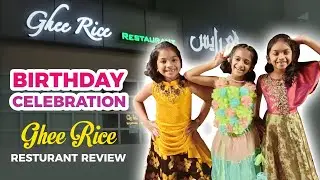Ghee Rice Restaurant Abudhabi # Birthday Hall for Free # Hotel Review # Restaurant Review # Hotels