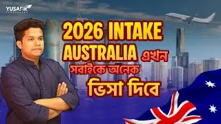 Australia Student Visa 2026: Bangladesh Level 1 Country Benefits | Easy PR Pathway
