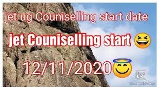 JET 2020 COUNSELING DATE/जेट कि काउंसलिंग कब शुरू होगी/ JET 2020 Exam/AU JET Exam 2020 News