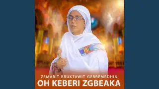 Kem Zefkreka