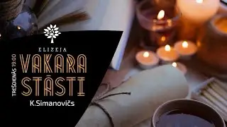 🔴 Ērihs Marija Remarks, TRĪS DRAUGI (VIII nodaļa)