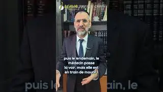 T&eacute;moignage de l'au-del&agrave; - Rav Ron Chaya