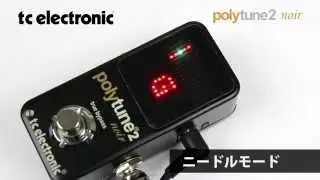 TC ELECTRONIC / チューナー PolyTune2 Noir