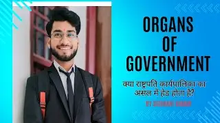 Organs of government #law #education #judiciary #lecture #viralvideo #video #explore #explorepage