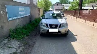 Массовое ДТП в Зуевском районе