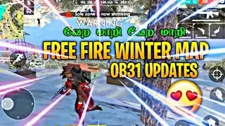 OB31  Update of Free Fire Full Details In Tamil
