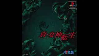 Shin Megami Tensei (PSX) - Home