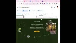 Image to convert text any language in google translate #googlerankings #google #googletranslate