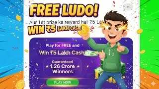 Zupee tunamech  🔴 winning trick