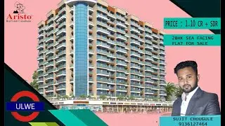 2BHK SEA FACING FLAT. 1.10 CR+SDR, ULWE