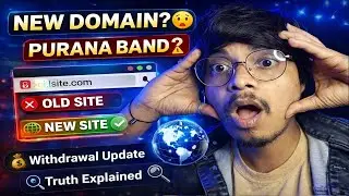 🔔 XPO New Domain Update | Purana Site Band? 🤔 Aage Kya Ho Sakta Hai | Withdrawal Update 🔍
