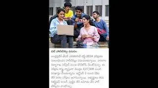 AP TET halltickets released 2024