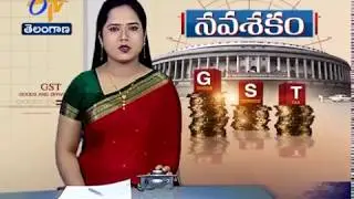 Telangana Ready to Roll-out GST | Principal Commercial Taxes Dept Secretary | Somesh Kumar