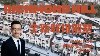 Brand New End Townhouses in Richmond Hill - Home Tour | Jefferson Community | Rooftop Terrace
