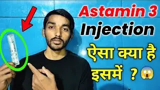 Best running injection💉| Body will never be tight while running 🥵 | injection for runners