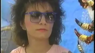 ABC Eyewitness News, with commercials - partial broadcast (July 9, 1989)