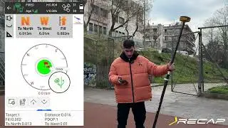 SurPad 4.2 | Πώς ελέγχω αν μετράω σωστά με IMU (μέτρηση υπό κλίση)