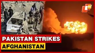 Pakistan Conducts Cross-Border Strikes In Afghanistan After Deadly Suicide Attacks