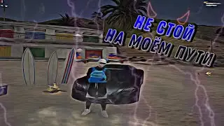 ГТА 5 РП // richman // NEFR // hunter cxln // promo: NEFR