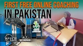 Pakistan First Free Online Education | Akhuwat Foundation | Watch Karachi