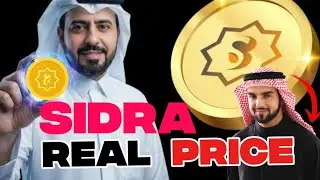 The Hidden Factors Behind Sidra&rsquo;s Future Price 💥