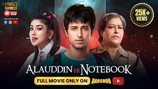 Alauddiner Notebook | Full Movie HD | Aryann Bhowmik | Superhit Crime Thriller #darshoooriginals