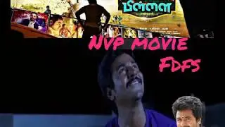 NammaVeettuPillai / FDFS/SIVAKATHIKEYAN