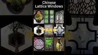 Chinese Lattice Windows 🏮 The Beauty of Traditional Flower Window Designs