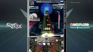 and After the Merry BADEND MXM (S-Rank)