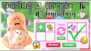 🐶 Trading from a COMMON to a LEGENDARY!! 🦄 | Hannah Plays