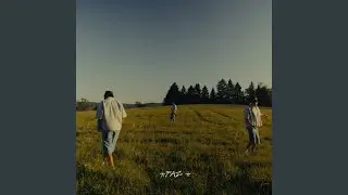 Paz