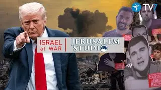 Israel&rsquo;s National Security Interests and Trump&rsquo;s 21 Point Gaza Plan : Jerusalem Studio 969