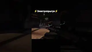 А вас пугали данные Электромобы? #rtcw #returntocastlewolfenstein #game #shots #игра