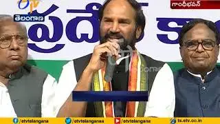 PCC Chief Uttam Slams RTC MD Sunil Sharma | Over Comments On Opposition Parties