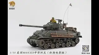 HOOBEN 1/10 M4A3E8 Fury Sherman Brad Pitt Tank with Master Camouflage Weathering+Figure+Zimmerit