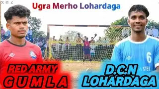 D.C.N Lohardaga vs Red Army Penalty Kick ||📍 Ugra Football Match 2025⚽ #sports #football 
