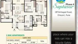 DSK Saptasur Flats on Sinhagad Road -- Of Fantastic Design, Location and more