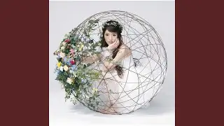 Saihate No Tsuki