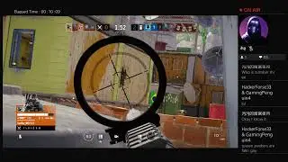 HackerForze33's Live PS4 Broadcast