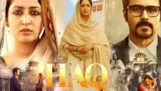 HAQ Full Movie l Emraan Hashmi l Yami Gautam l Sheeba Chaddha l Facts And Details