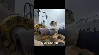 🔧 Почему деталь опускают в жидкий азот перед установкой?