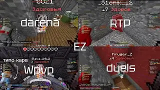 PvP spacetime | kill W1nstoneMode 