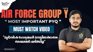 INDIAN AIR FORCE GROUP Y MATHS PYQ DISCUSSION IN MALAYALAM MUST WATCH NOW !!!