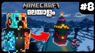 LPF 08 : I Made Christmas Tree with Lights | Minecraft Malayalam | Bunny Techies