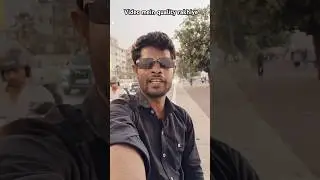 वीडियो क्वालिटी होनी चाहिए 🥺 | #short #shortsfeed