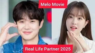 Choi Woo Shik And Park Bo Young (Melo Movie) Real Life Partner 2025