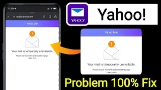 Решение проблемы 