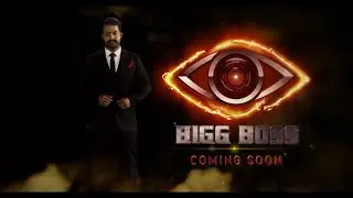 Bigg Boss Telugu Teaser...Coming Soon on Star Maa #BiggBossTelugu