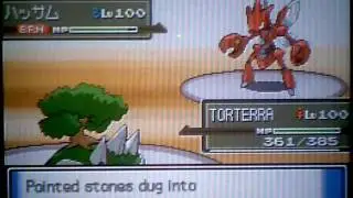 Pokemon DPPt / HGSS WiFi Battle #5 vs. MegamanXzero aka Larry - Ultra Horny
