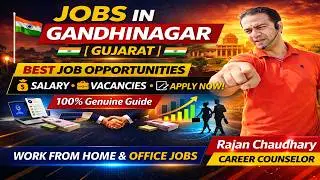 Jobs in Gujarat - BDE Post Requirements - Jobs For Freshers - Gandhinagar Jobs Updates